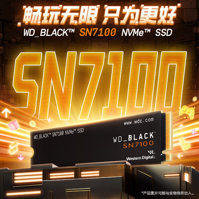 西部数据（WD）【散热片+螺丝刀套装】SSD固态硬盘 M.2接口 SN7100 PCIe4.0 游戏电竞电脑扩展硬盘 500G 