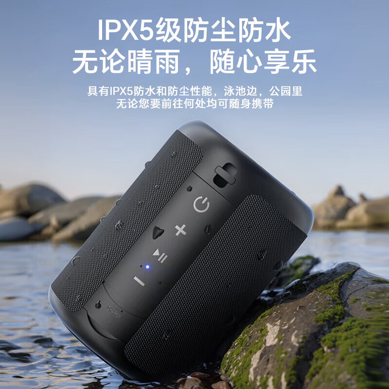 索爱(soaiy)S37小蓝牙音箱户外车载迷你便携防水高音质收款音响电脑喇叭低音炮播放器礼物 黑