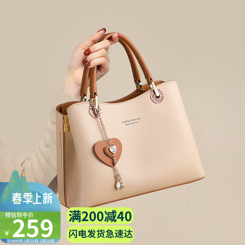 viney牛皮包包女包手提媽媽包中年高端斜挎包生日禮物高級感送女友老婆