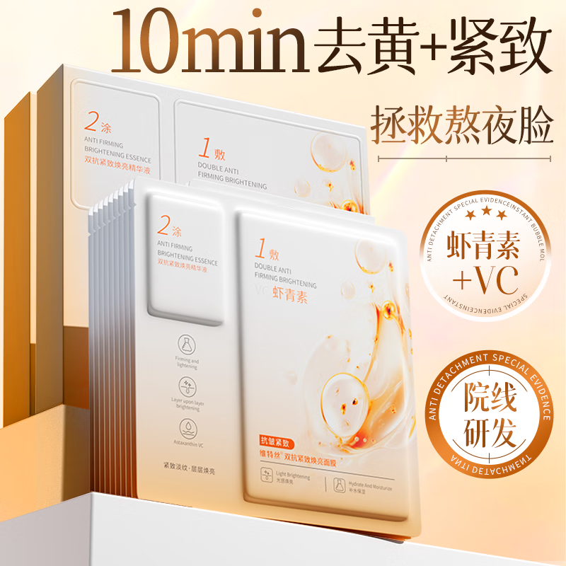 ά��˿Ϻ������Ĥ��ˮ��ʪ���߿��������ȥ�ư�������ɫ����ë����Ůʿ