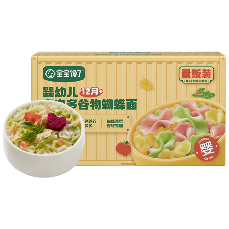 �������� ������ ����������ʳ 500g �������� 1������ 17.4Ԫ