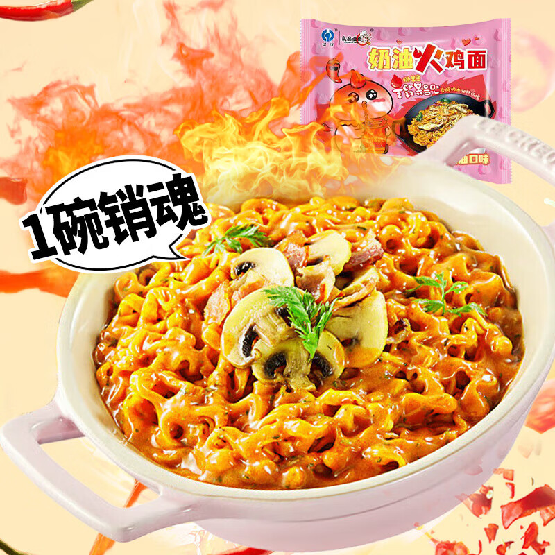 ������500�򵥡�������ݻ��淽����ʳ������������ɰ��� ���ͻ���1��