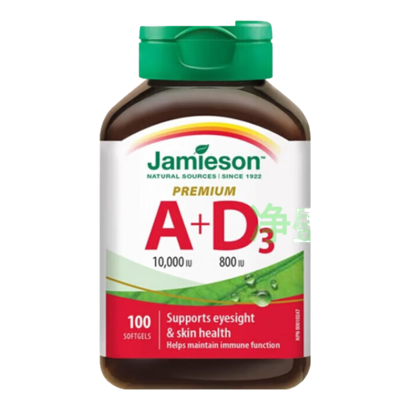 Jamiesonjamiesonάad100a+d˫ 58.7Ԫ