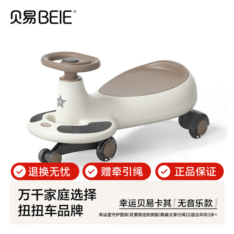 ׵ŤŤͯﳵ1-3-6꾲ҡҡŮ˿ŤŤ ء֡ǿ 254Ԫ