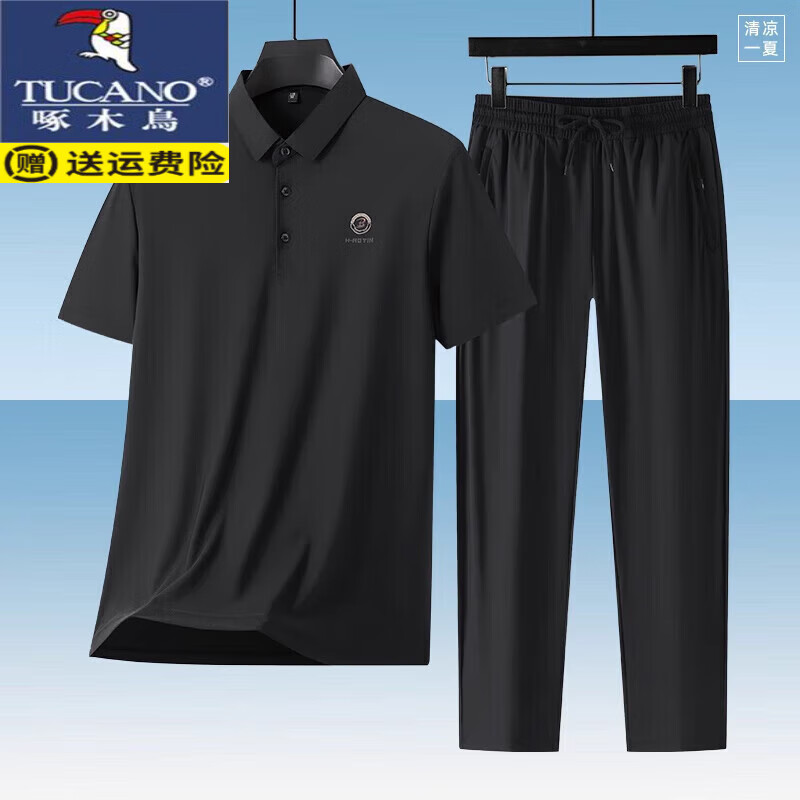 ��ľ��ְֶ���T������װ�ļ������˿polo ��������װ�����˶��������� ��ɫ��������װ�� ��˿�ٸ�   ���� L