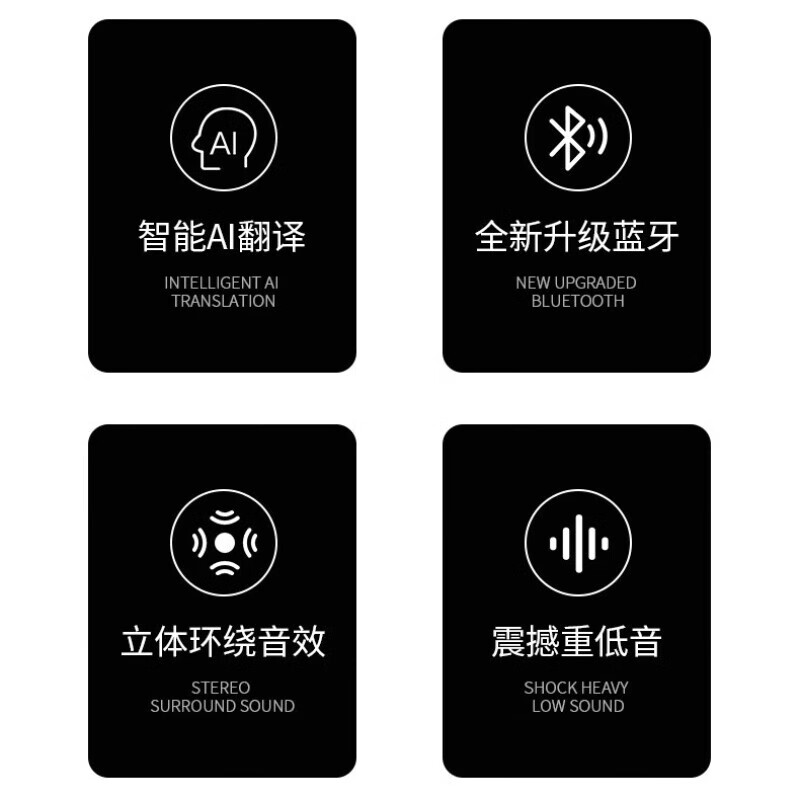 小米酷宝AI智能蓝牙耳机金榜2025新款挂耳式降噪运动耳机 AI黑【实时翻译+舒适助眠】