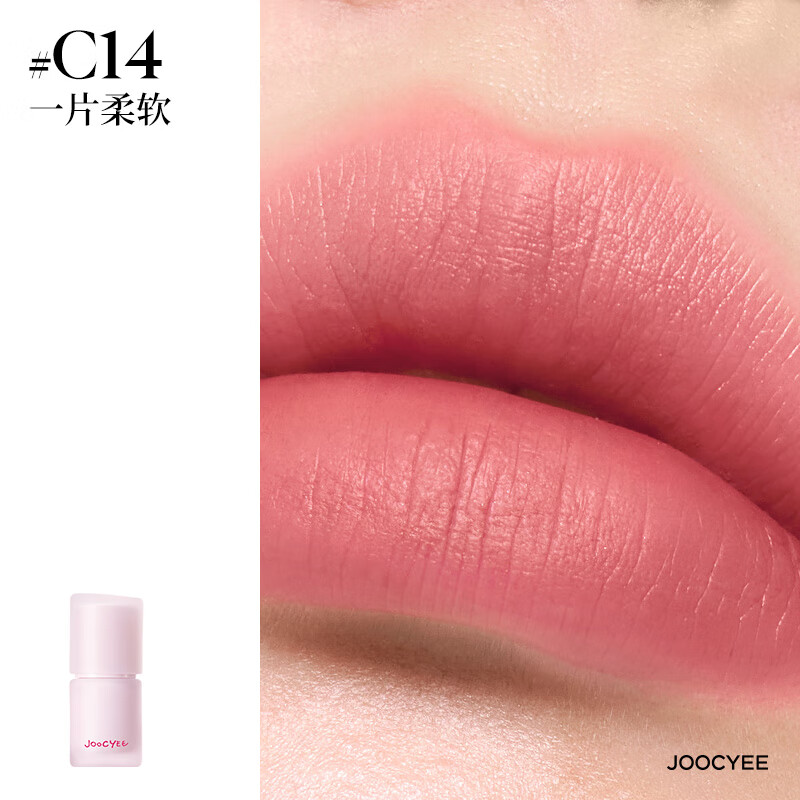 Joocyee���ذ����¡���ɫ�޶���С��ϵ�ж���˪#C14һƬ������������