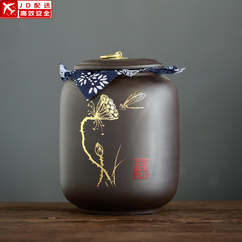 正揚(yáng)紫砂茶葉罐普洱儲茶罐醒茶罐密封罐儲物罐茶葉缸陶瓷大號 500克 紫砂茶罐(吉祥罐)-蓮出貴子