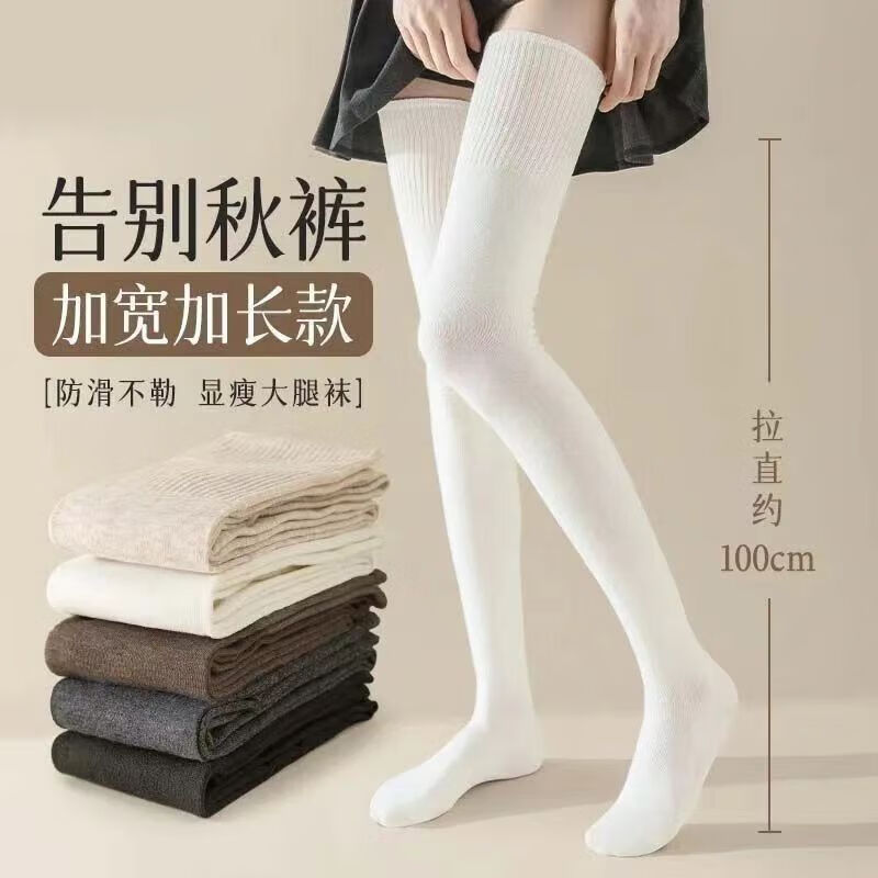 GEEZOROﶬϥͲȳͲϥŮѹݸͲϥѥů  1˫  ӳͲϥ  19.9Ԫ