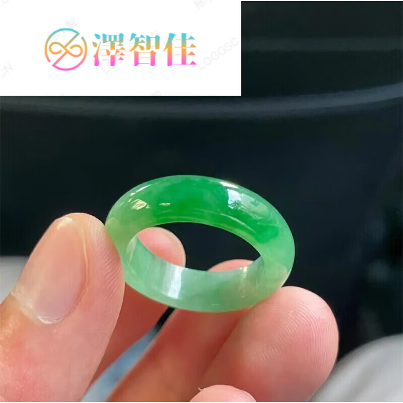 泽智佳翡翠戒指冰种翡翠满绿戒指绿戒指指环男女情侣款素 16mm