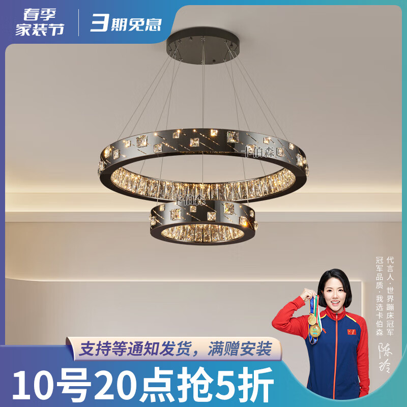 ����ɭ��ʽ�������ˮ������ȫ���ײ�����̨�����ʦ��߶˴����������� ˫��60+30CM���޼����⡿