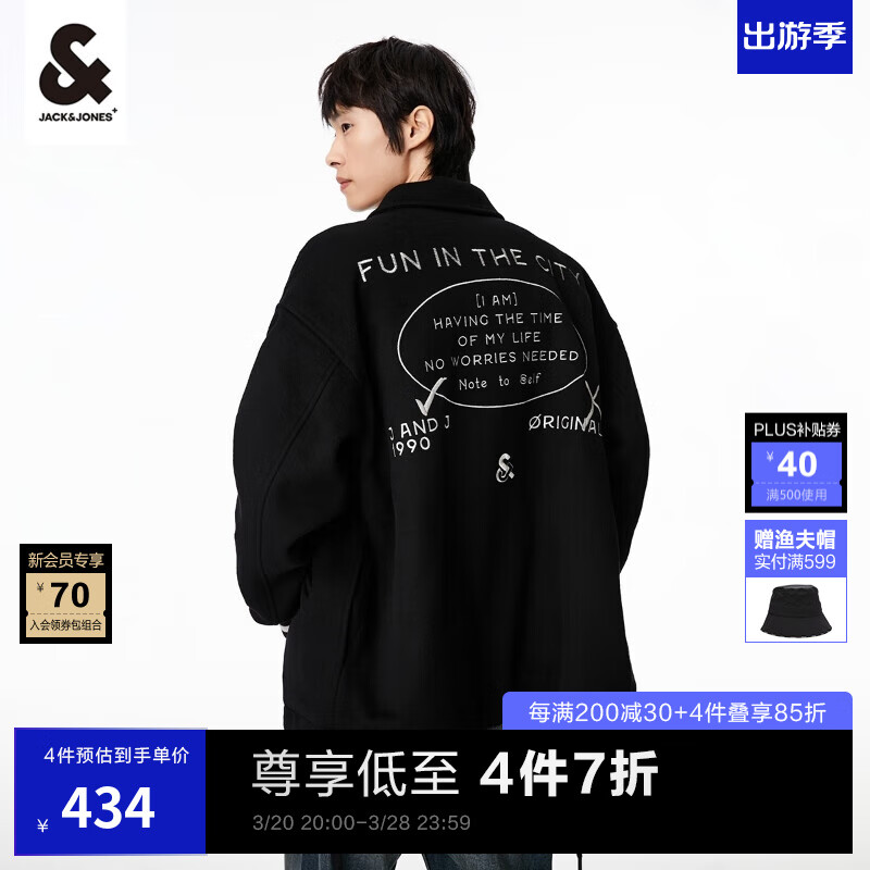 �ܿˡ���˹��JACK&JONES����װë�������ж̿���´�����ɼ��޼п���ʿ����Ʒ���������� ��ɫE40 XS 165