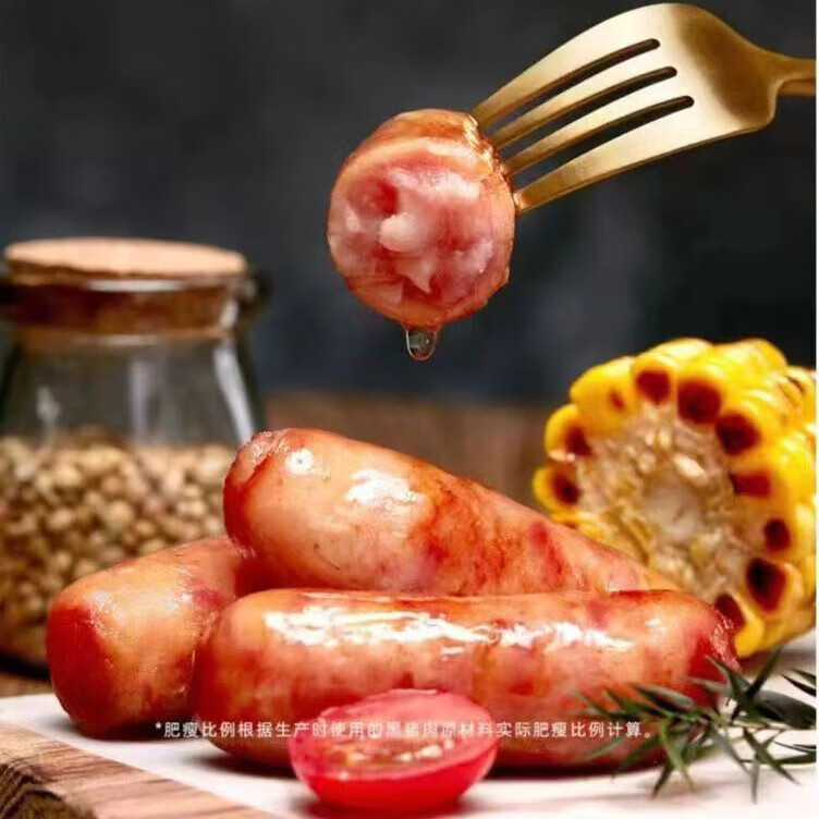 乾清十三品黑猪肉爆汁烤肠320g/盒火山石香肠肉肠早餐火腿肠热狗肠烧烤食材 原味3盒+黑胡椒3盒