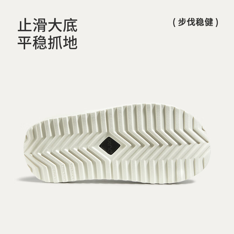 朴西祥云拼色凉拖鞋女不臭脚夏季家用防滑室内家居拖鞋男 奥利白 35-36
