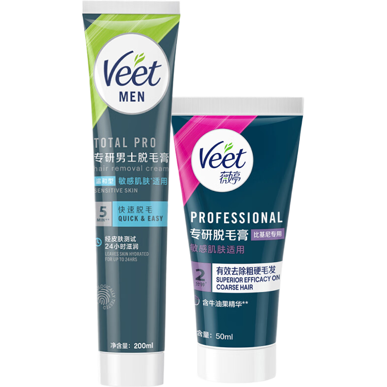 ڲVeet˽ë50ml+ʿë200ml 124.79Ԫ