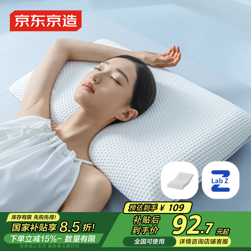 �������� Z Bread��˯�� ��������������������������ص���׵��ͷ��о