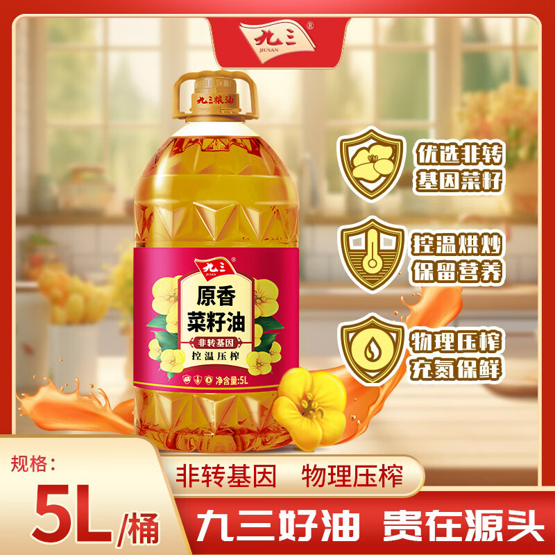  5L63Ԫ