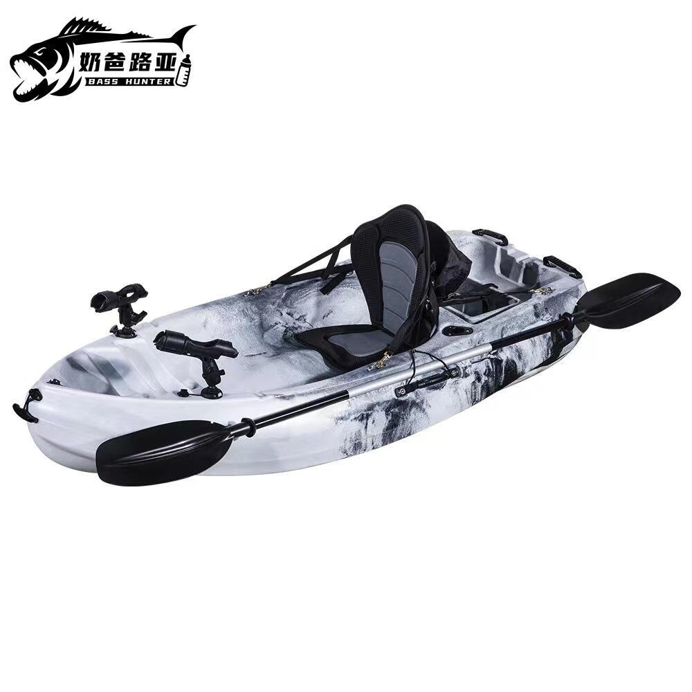卡亚克路亚艇单人皮划艇钓鱼船可车载可加装动力加厚加硬kayake 白