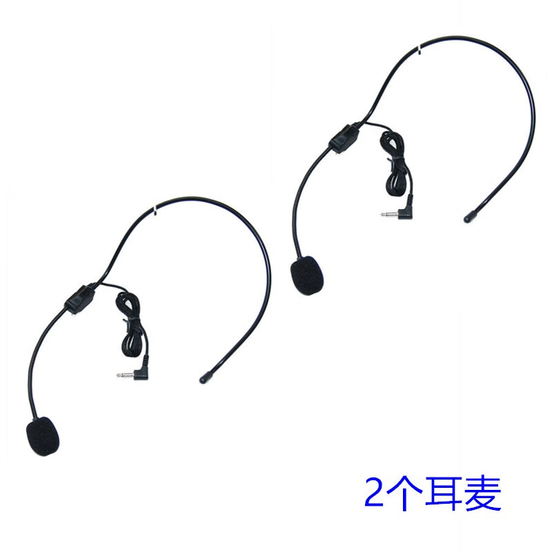 得勝(TAKSTAR)小蜜蜂擴音器耳麥話(huà)筒通用型麥克風(fēng)教師上課專(zhuān)用頭戴式有線(xiàn)話(huà)筒線(xiàn) 2個(gè)麥克風(fēng)加強版 官方標配