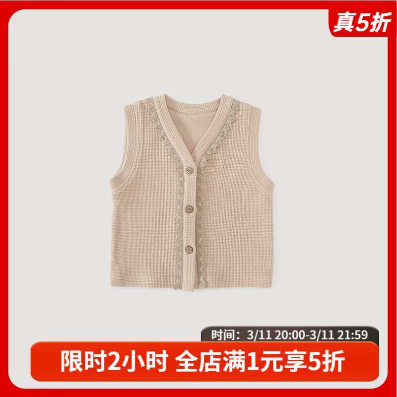 ����С������Ůͯ���＾�⴩������ͯ�����������пɰ�������װŮ�������� ��ɫ 73