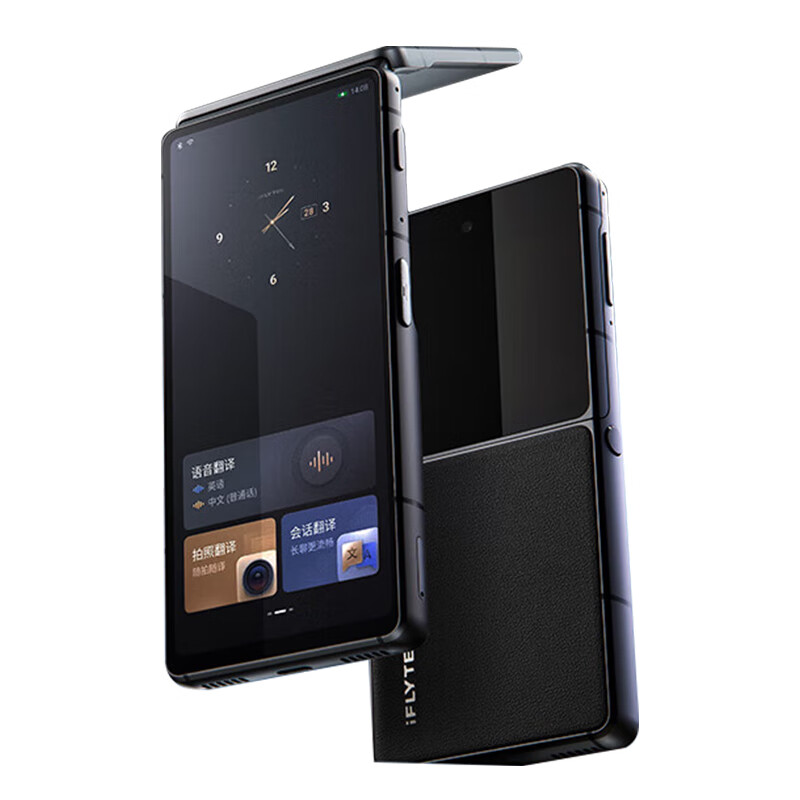 2025年出国旅游翻译机怎么选？这8款翻译快，操作简单，旅行必备神器推荐-图片1