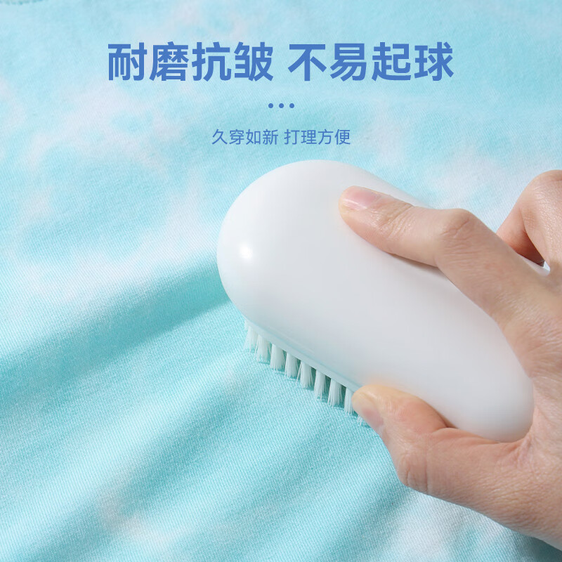 小猪班纳儿童短袖T恤纯棉2026新款女童洋气扎染半袖夏季男童夏装运动上衣 蓝绿/X小猪抱星 170 （体重110-120）