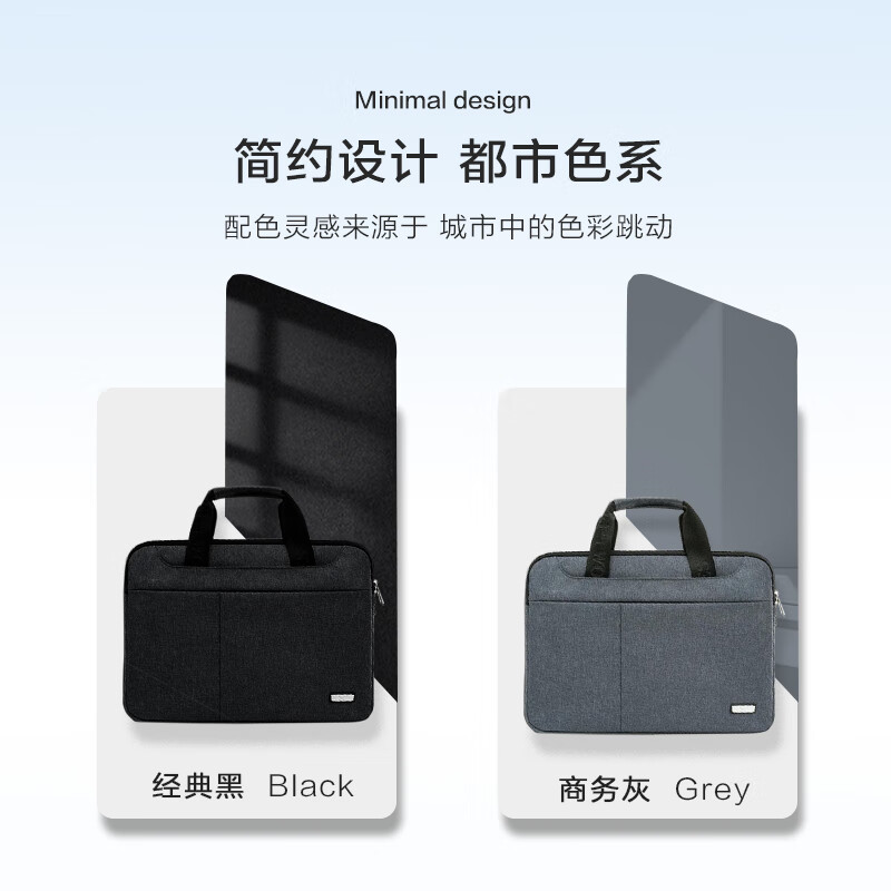 七匹狼公文包牛津布手提包横款男士包大容量电脑包情人节礼物送男友老公 黑色 14英寸