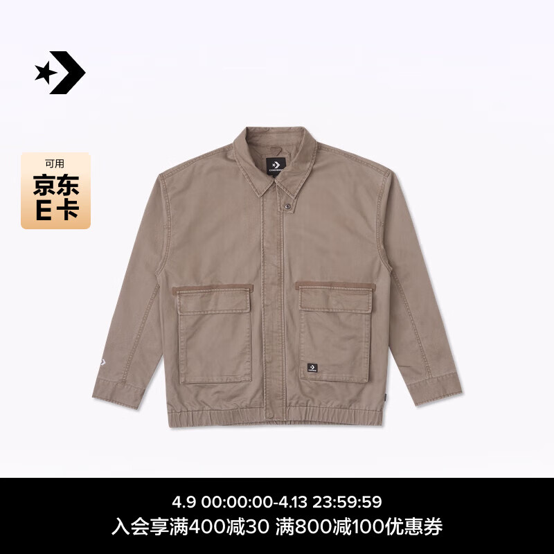 ������Converse���ٷ� ���������й�װ���ڴ����޼п�10026903 10026903-A03 S