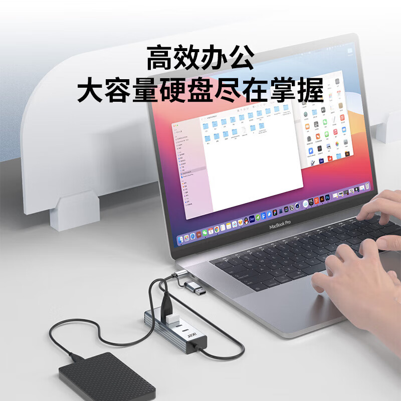 宏碁(acer)USB3.0分线器4口HUB扩展坞高速集线器拓展坞笔记本电脑多口转换转接头延长线Type-C供电口铝合金 USB&TypeC3.2*2【10Gbps+铝壳】