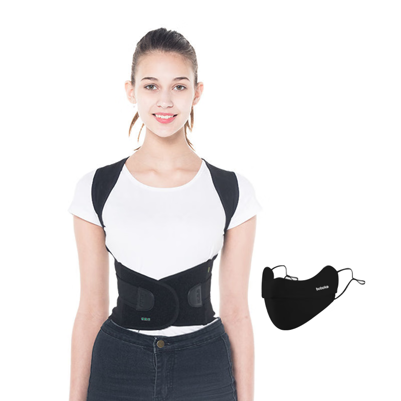 成人男女隐形新E矫姿带背部女士开肩预防矫姿器纠正矫正带亲肤 L码[85-115斤]男女通用 背背佳新E款搭配防晒口罩