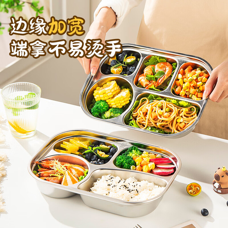 配图5