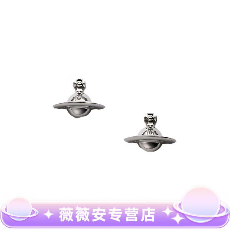 FOUR LITTLE SWANS西太后 半立體耳釘輕奢小眾情侶男女耳飾 生日禮物女送女友 槍黑色