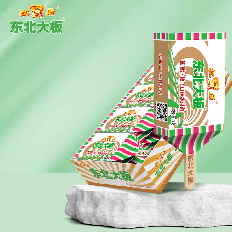 �����������̿�ζ����� 70g*8֧ ��װ ���� ���� ������ �����̸� ����