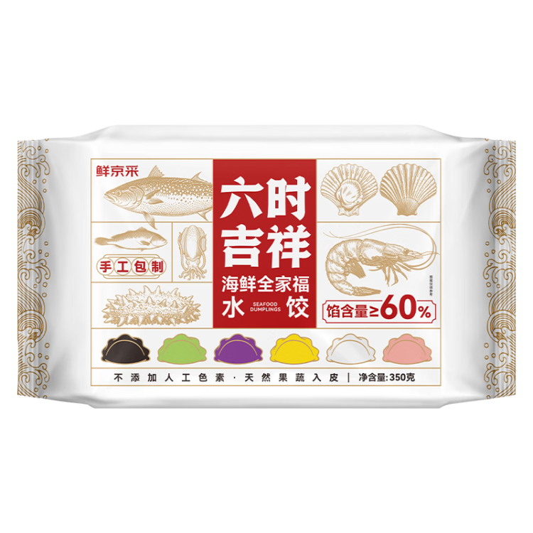 �ʾ��� ��ʱ���麣����ɫ���� 350g*2��