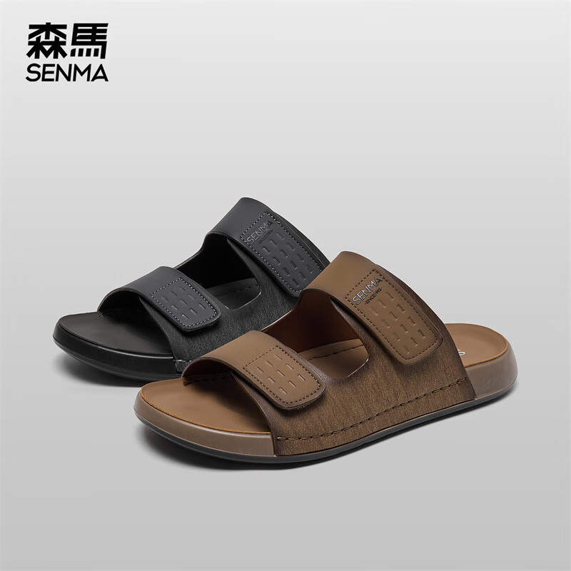 森馬凉鞋男士新款耐磨透气男生拖鞋时尚外穿户外防滑耐磨沙滩鞋男 烟灰色 39