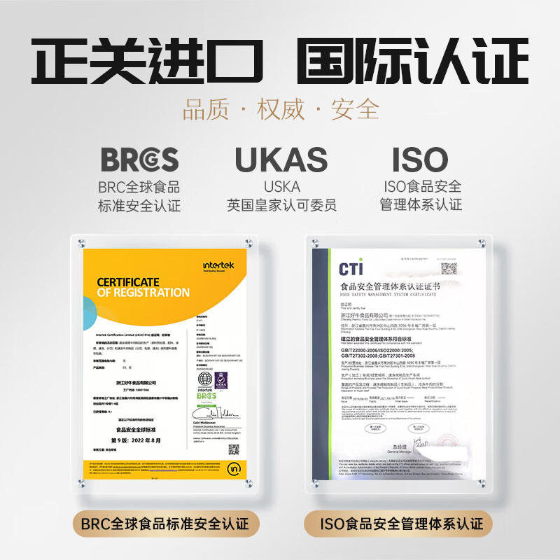 农夫好牛原切牛排澳洲进口草饲西冷眼肉雪花牛排减脂牛肉1200g 儿童牛扒 【谷饲】阿根廷眼肉1000g/5片