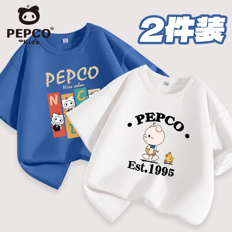 小猪班纳男童短袖T恤2025新款儿童休闲运动上衣时髦中大童夏季纯棉款半袖 靛蓝/X彩框-白/X散步呀 140 （体重56-68）