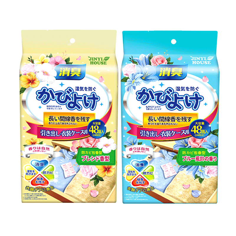 JINYI HOUSE�¹������ù�����ζ����������������+��ϻ��㹲96С�� 124.8Ԫ��2��(��62.4Ԫ/��)