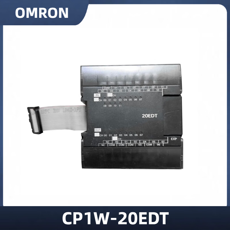 欧姆龙 PLC扩展模块 CP1W-20EDT plc 可编程逻辑控制器 原装OMRON