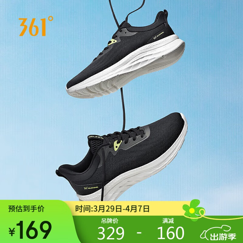 361���˶�Ь��Ь�����ļ�����͸���������ܲ�Ь����672322231-6