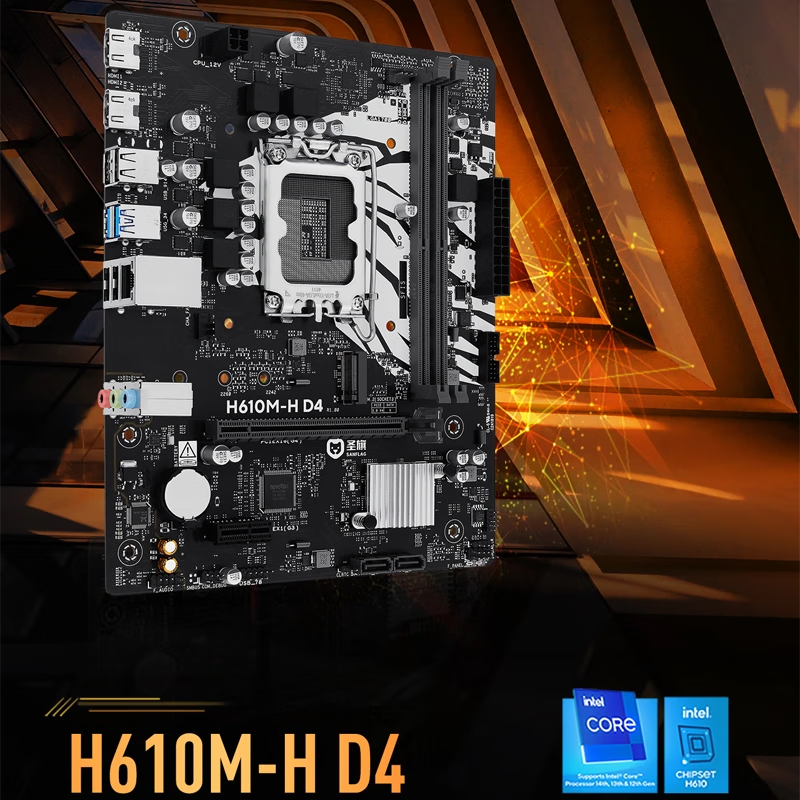 华硕 ASUS圣旗H610M/B660M/B760M D3H M.2华硕旗下品牌主板支持12代13代CPU 圣旗H610M-H D4