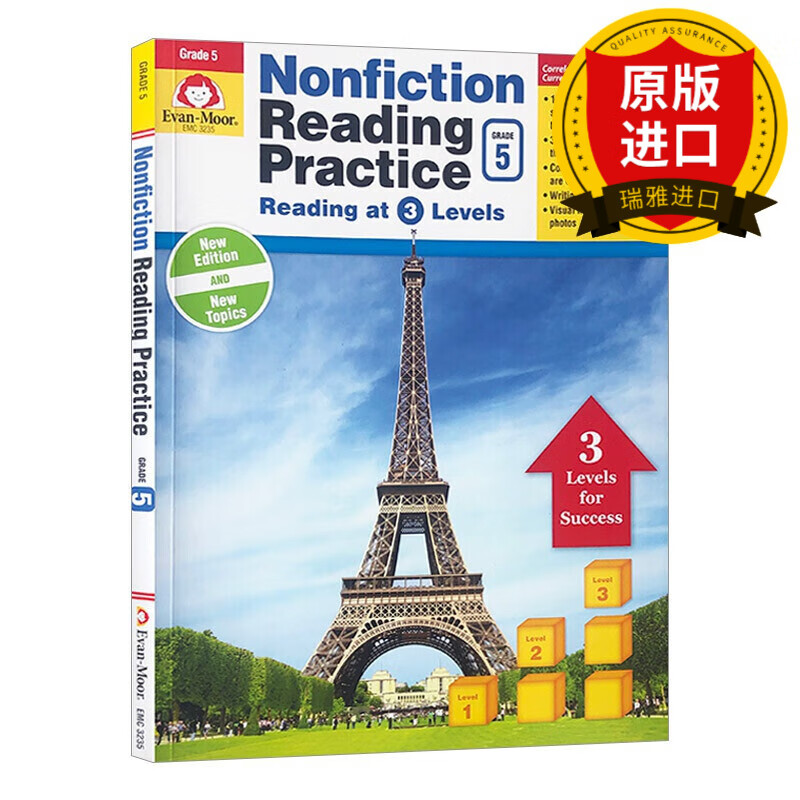 英文原版 Nonfiction Reading Practice Grade 5 非虚构类文学阅读练习 五年级 进口原版图书9781629383194