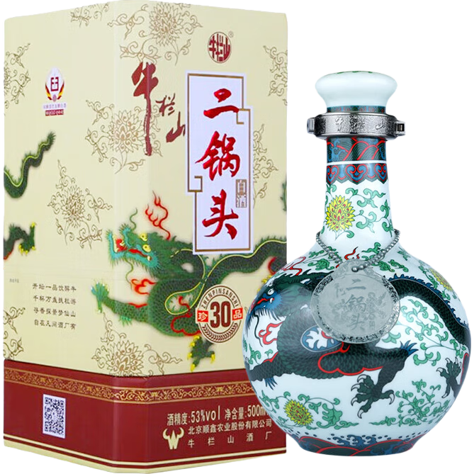 ţ��ɽ  ��Ʒ��ʮ �����Ͱ׾� 500ml 53 *2ƿ198.7Ԫ