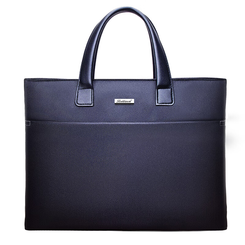 百利文（Bailiwen）正品文件袋培訓(xùn)會議公文包檔案袋手提袋手提公文包大容量男士帆布手提包 黑色