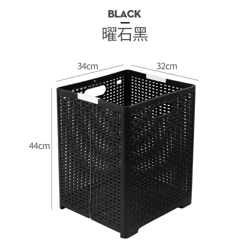 晗亮可折叠脏衣篮浴室脏衣篓壁挂式篮篮子卫生间脏衣服筐 加大号黑色加厚可 折叠