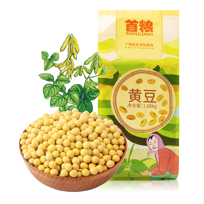 �����ƶ�2.16��װ(�ɷ���ѿ �򶹽� �� ���� ������� ) 7.6Ԫ