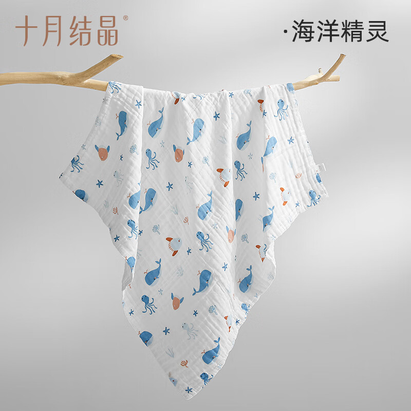 ���ڲ�����ʮ�½ᾧɴ��ԡ������100%�Ӵ�Ӻ񲻵�ëɴ��Ӥ��ԡ��6��a�౦��ԡ�� ������-6�㡾7A���� A�ി�ޡ� 110��110cm