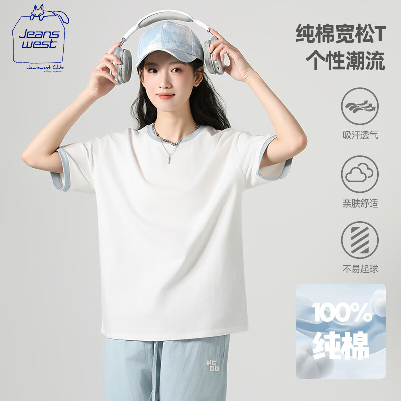 ���ڲ�����JEANSWEST CLUB��ά˹����ײɫT��Ů���������������¿��ɰ���ʱ�аٴ�ѧ������