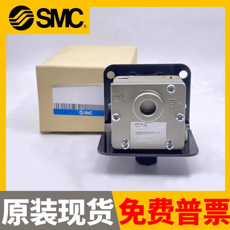 smc延时器日本smc全新原装vr2110