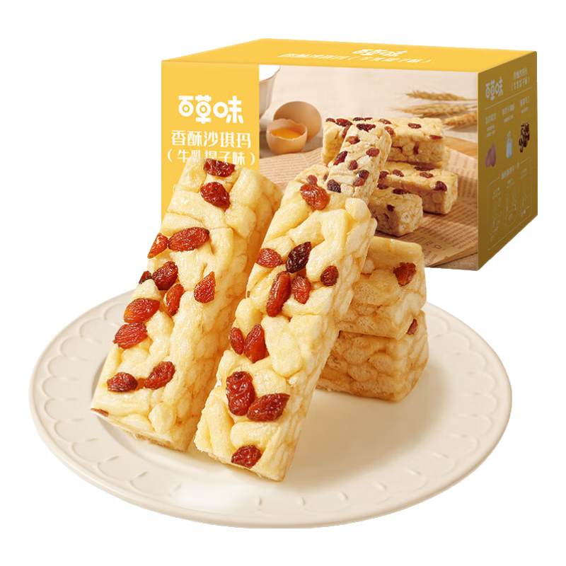 �ٲ�ζ ����ɳ���� ţ������ζ500g 8.9Ԫ